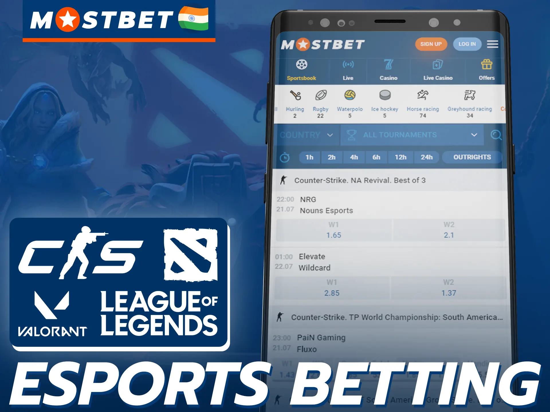 The Mostbet mobile app has a large eSports betting section with many different events.