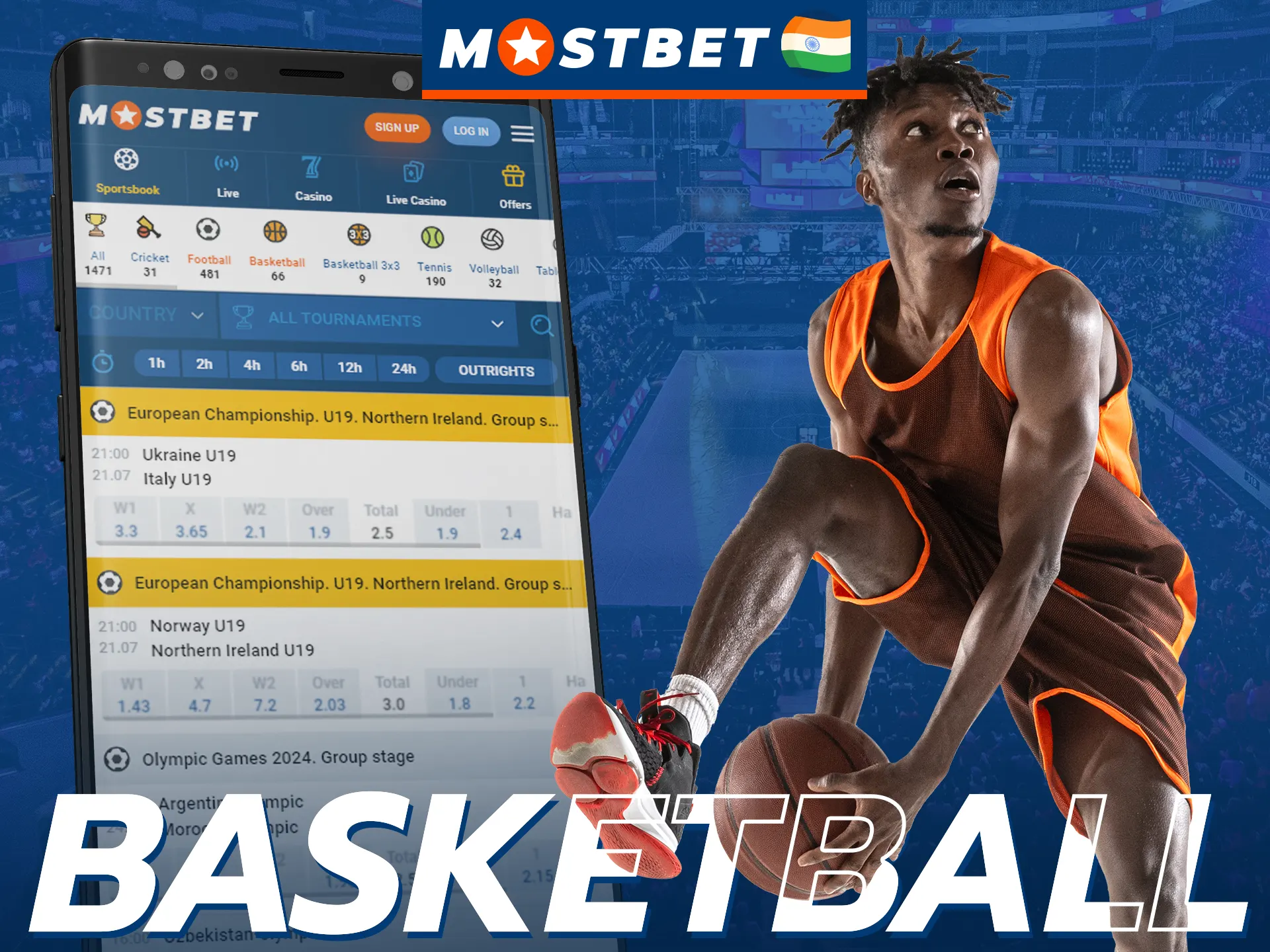 Place your bets on basketball using the Mostbet mobile app.