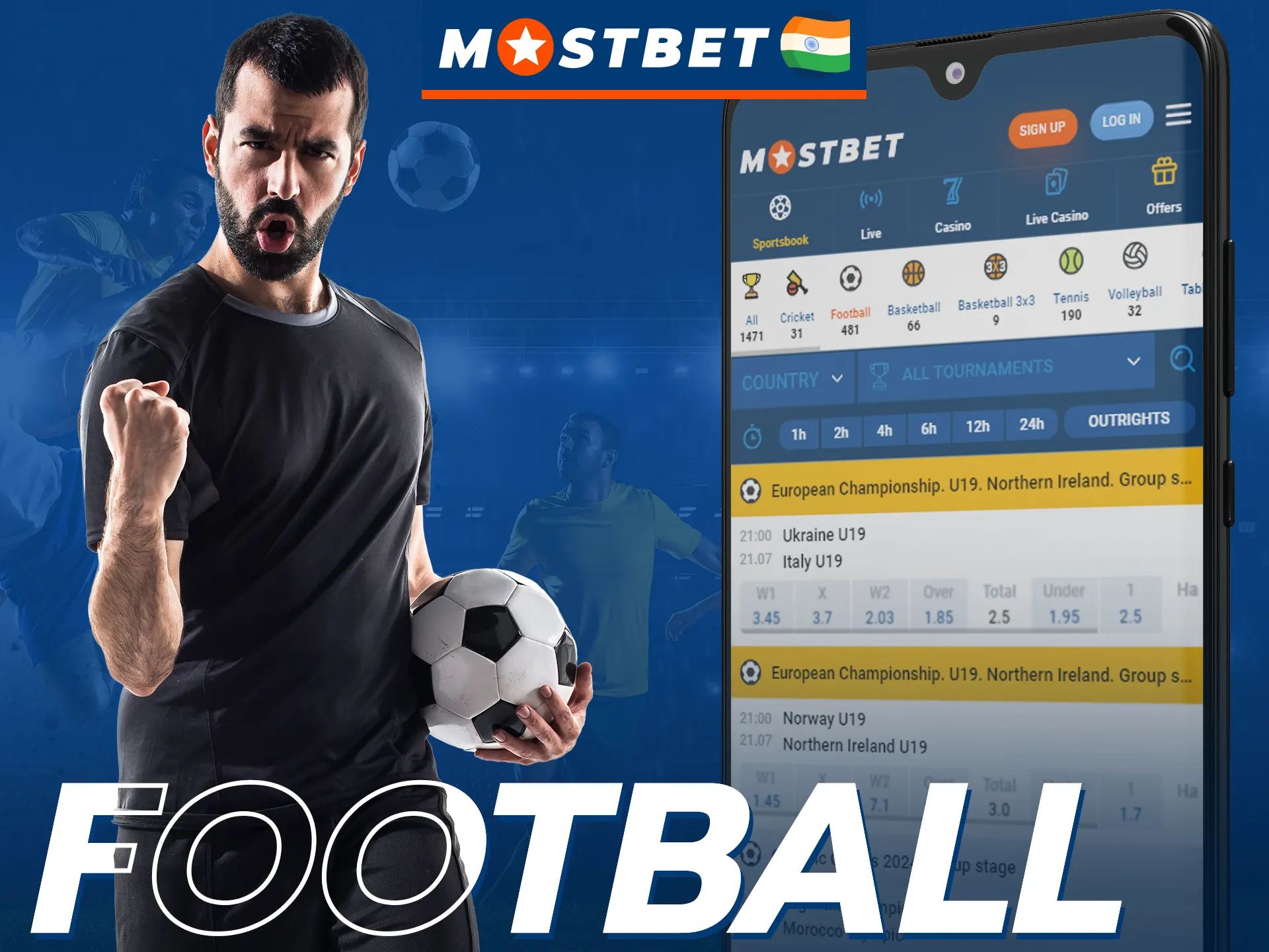 In the official Mostbet mobile app you can place a bet on your favorite football team.