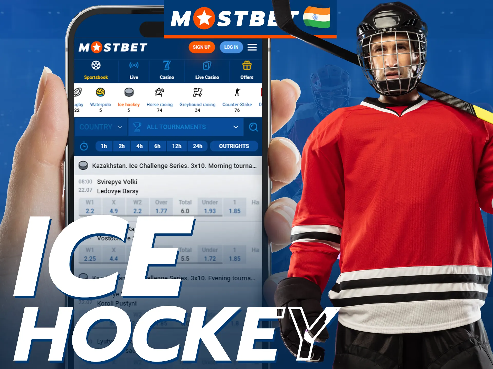 Place bets on hockey anywhere using the Mostbet mobile app.