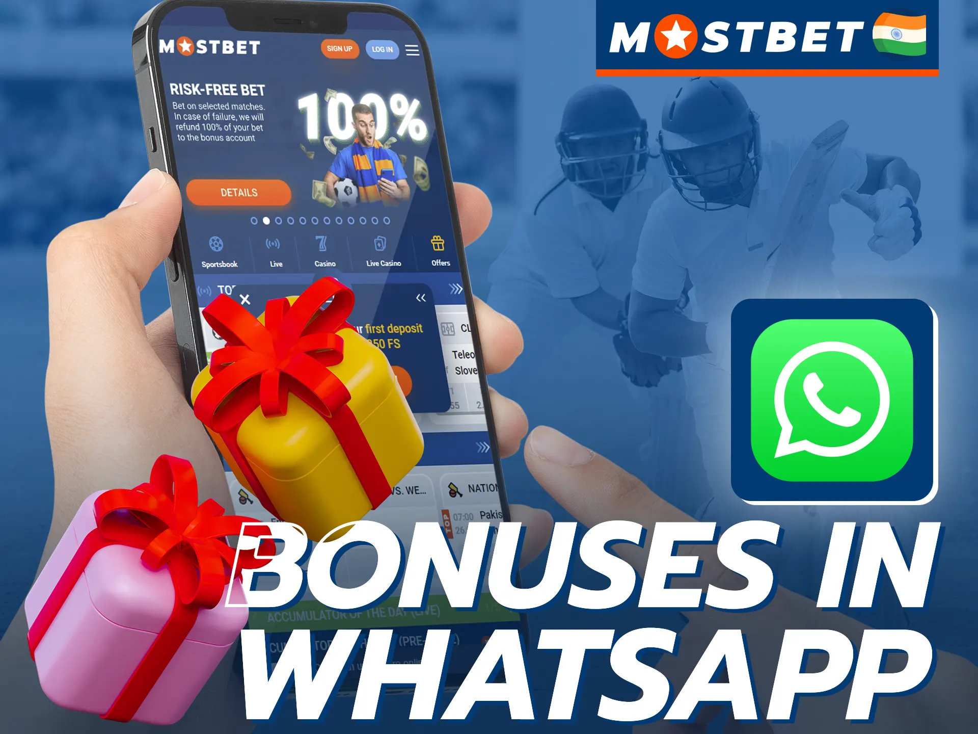 Subscribe to the Mostbet WhatsApp channel to receive gifts directly.