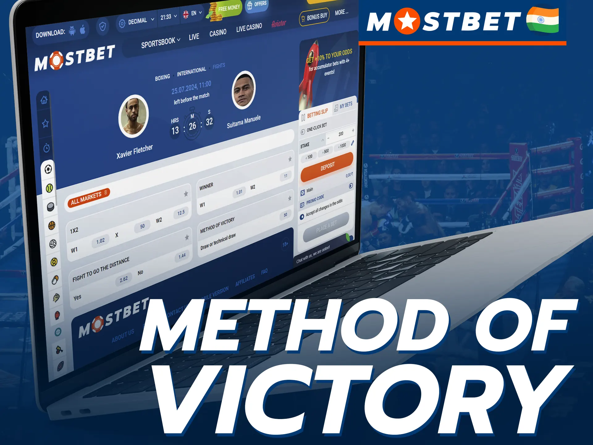 Place a bet on how the boxing match will be won on the Mostbet.