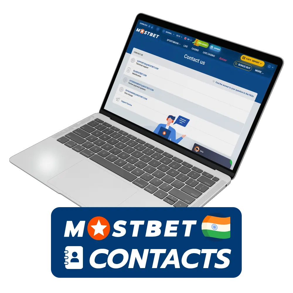 Here is information on how to contact Mostbet.