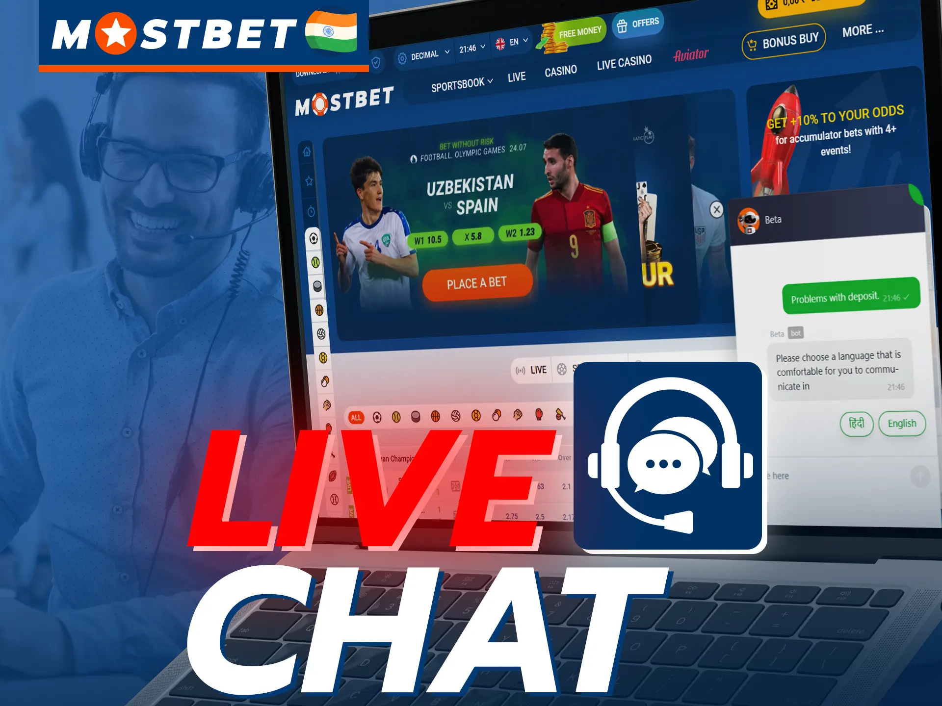 Get quick answers to your questions through the Mostbet support chat.