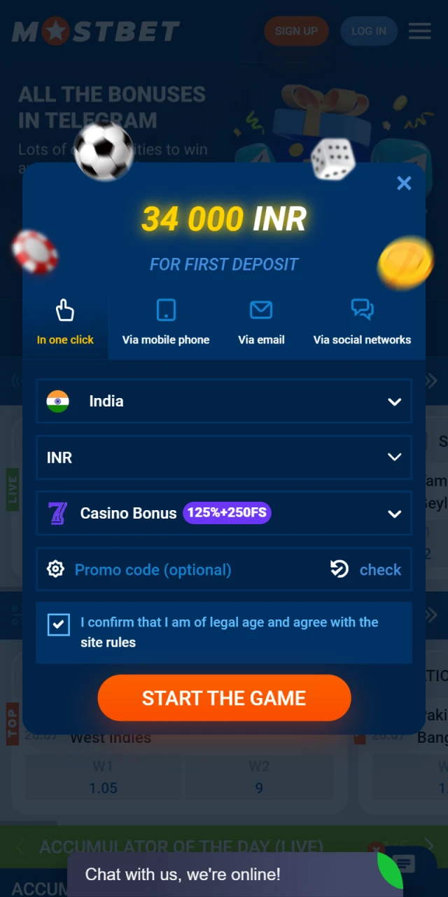 To start betting on cricket with Mostbet, you need to register.