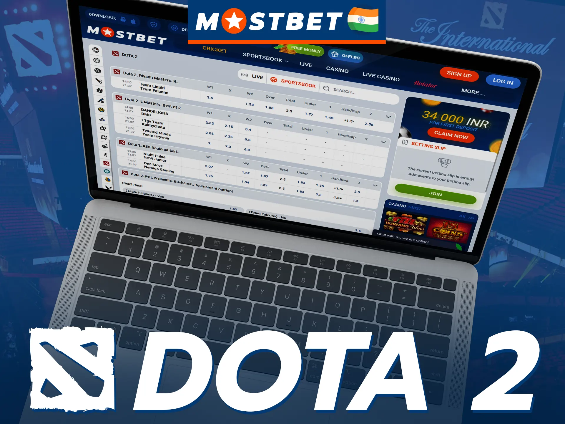 In Mostbet you can bet on Dota 2.