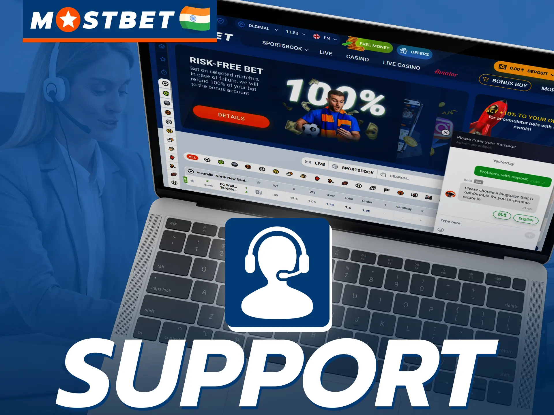 Contact Mostbet support in any way convenient for you.