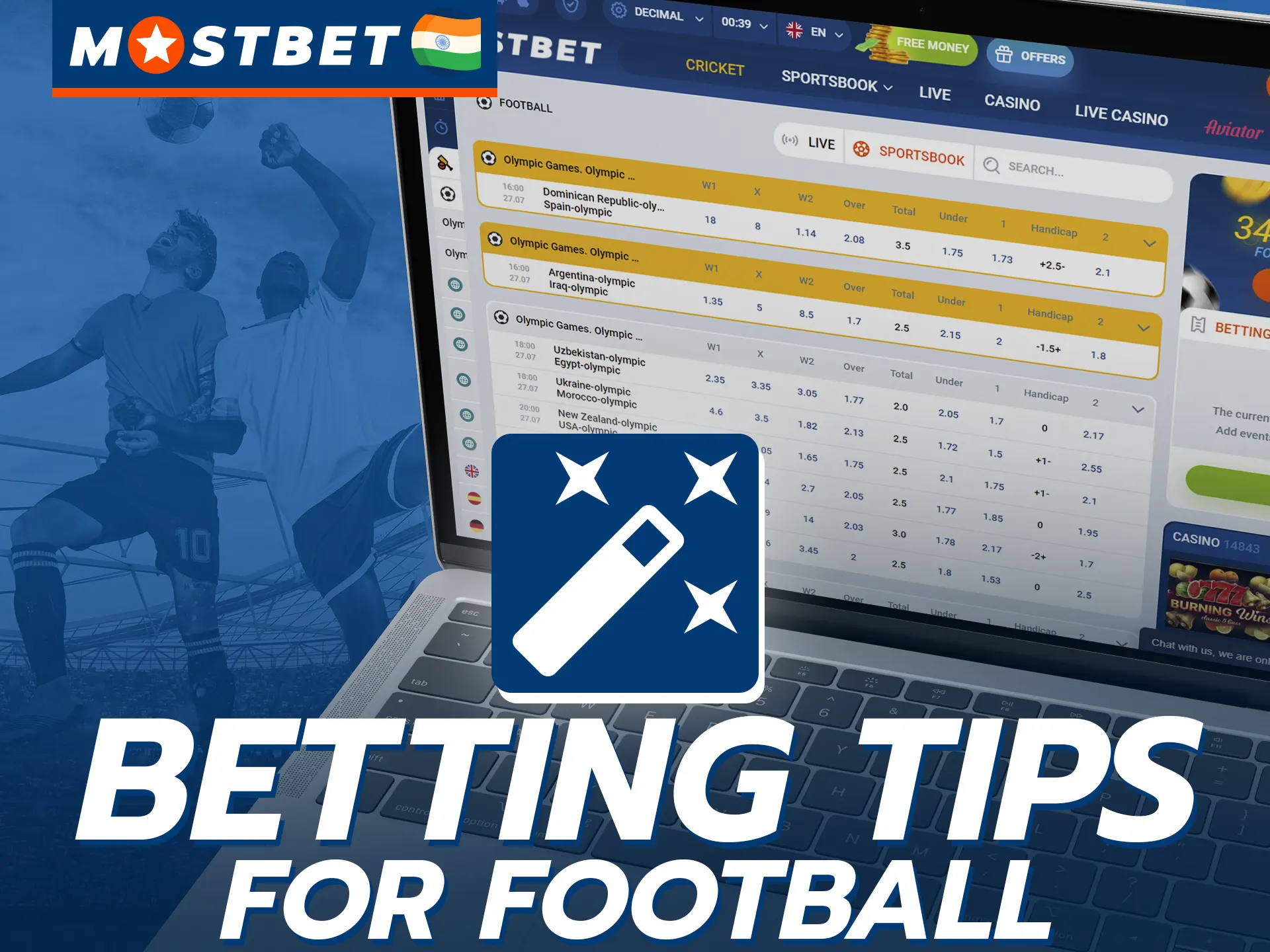 Follow these tips when betting on football.