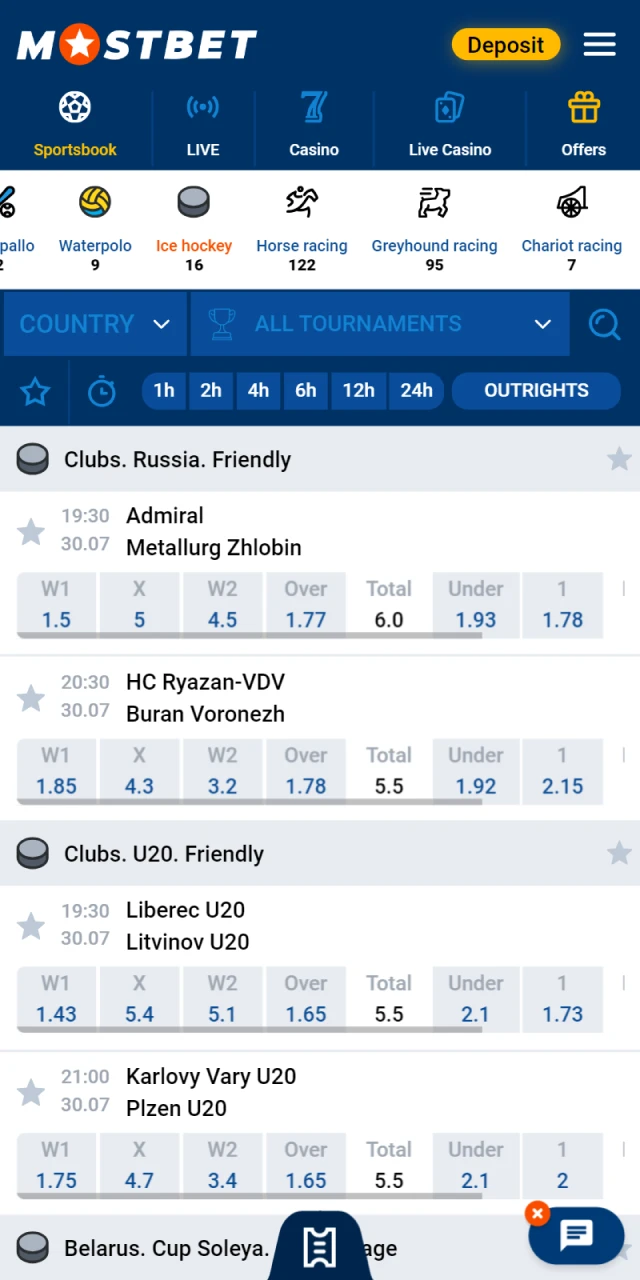 After registering with Mostbet, start betting on hockey.