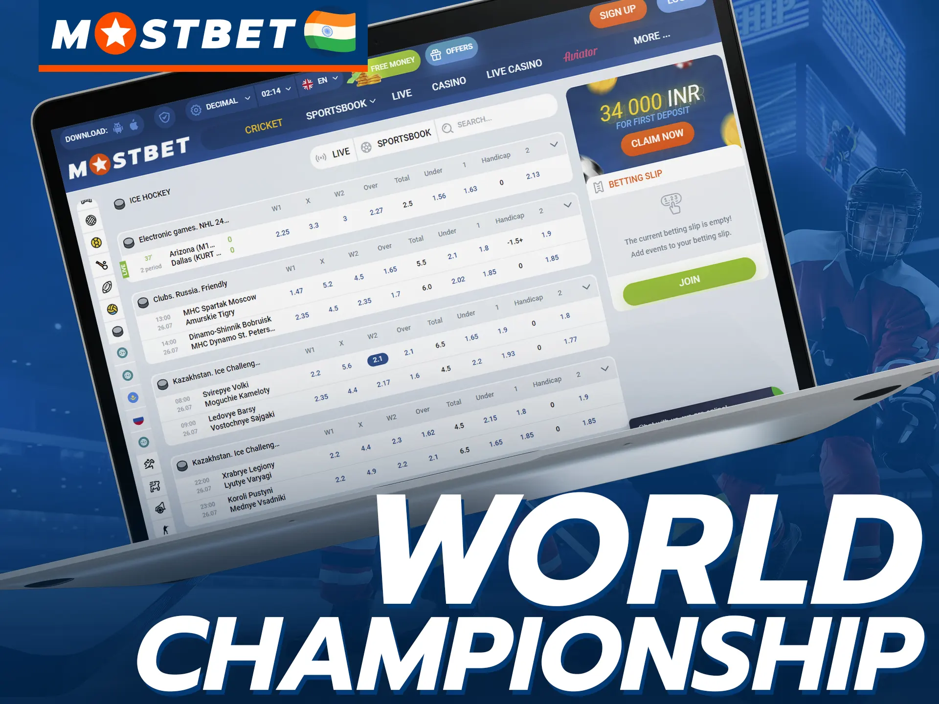 At Mostbet you can try to bet on the World Hockey Championship.