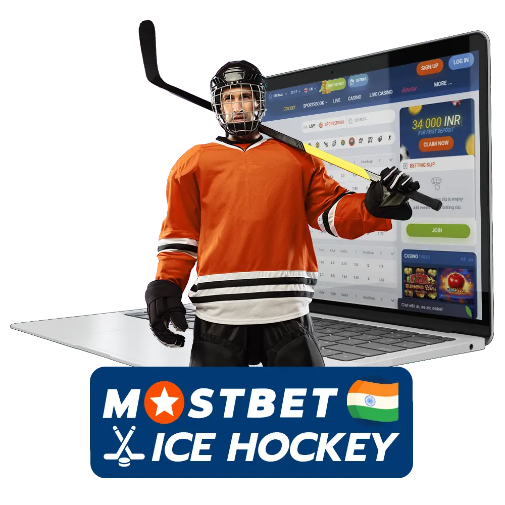 Mostbet offers a large hockey betting section for Indian users.