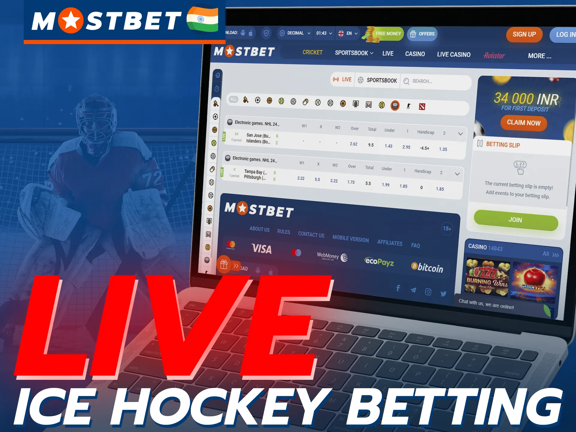 At Mostbet you can bet on hockey matches live.