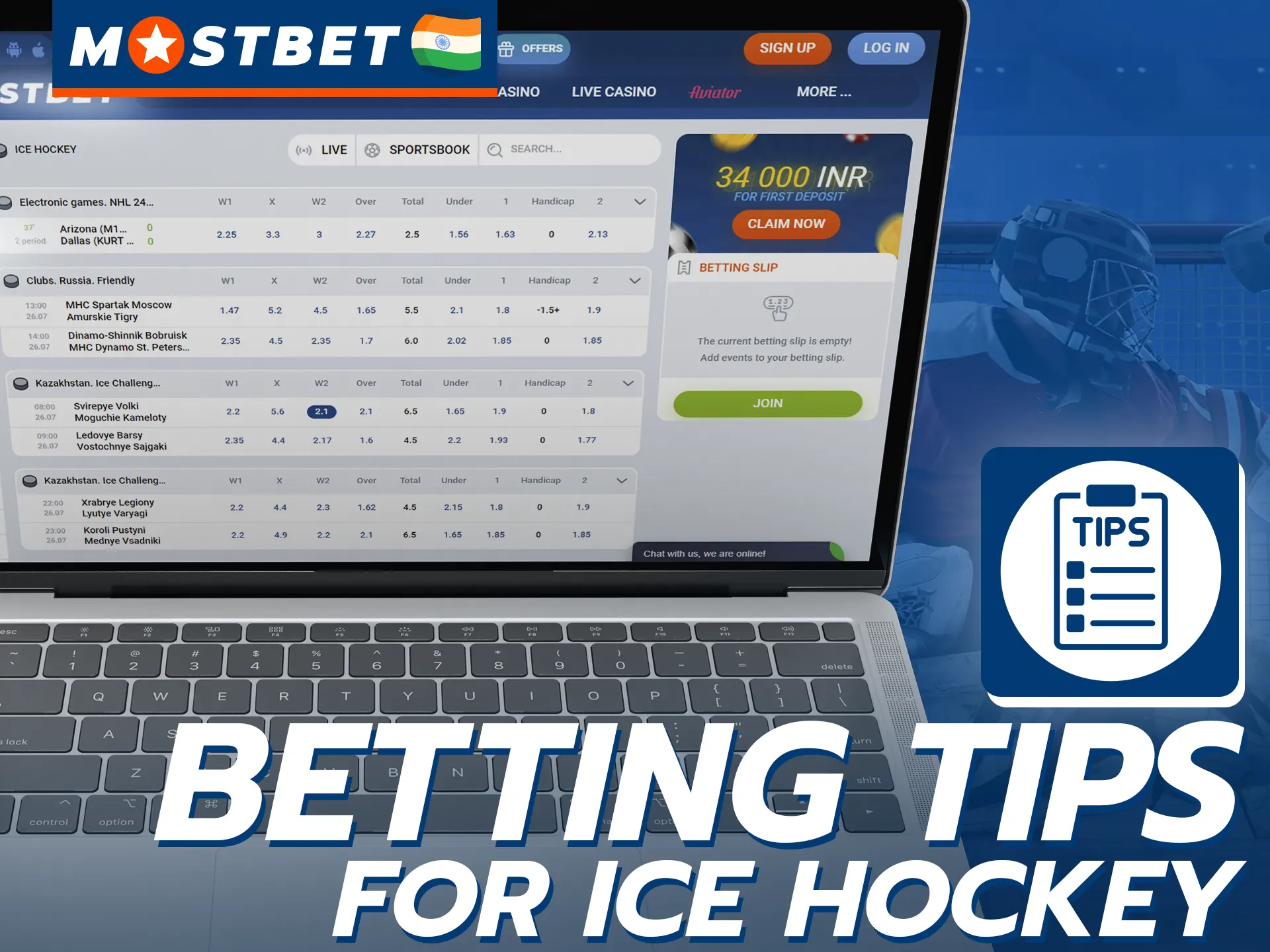 Use these tips when betting on hockey at Mostbet.