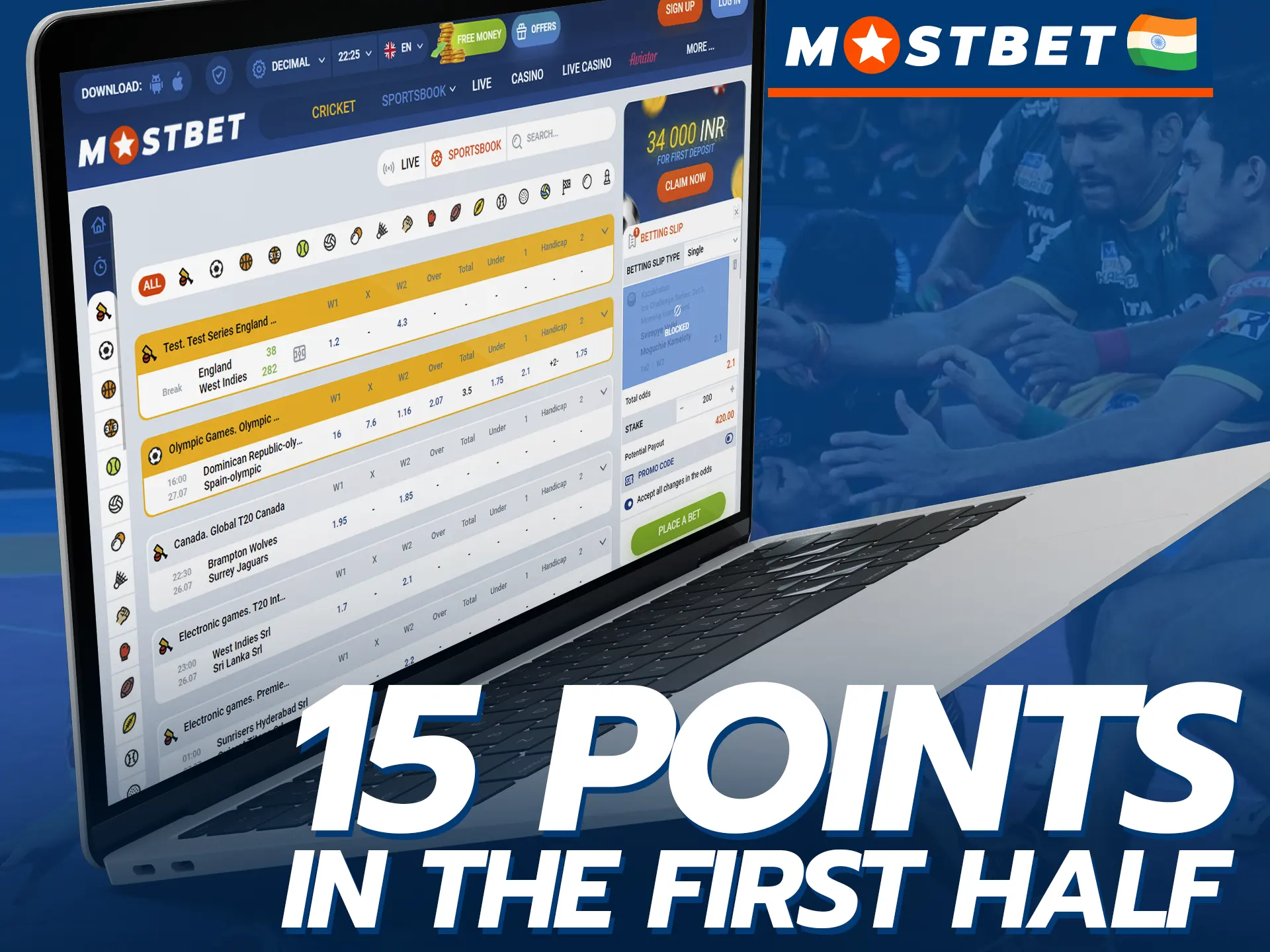 At Mostbet you can bet on whether a team will score 15 or more points by the end of the first half.