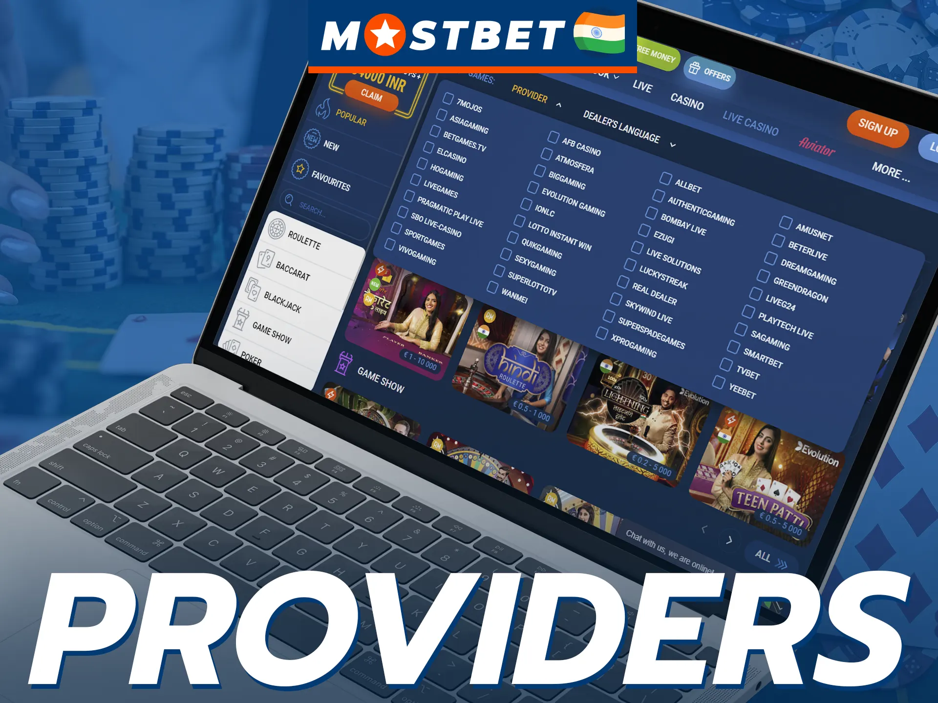 Mostbet provides its users with live casino games from popular and reputable providers.