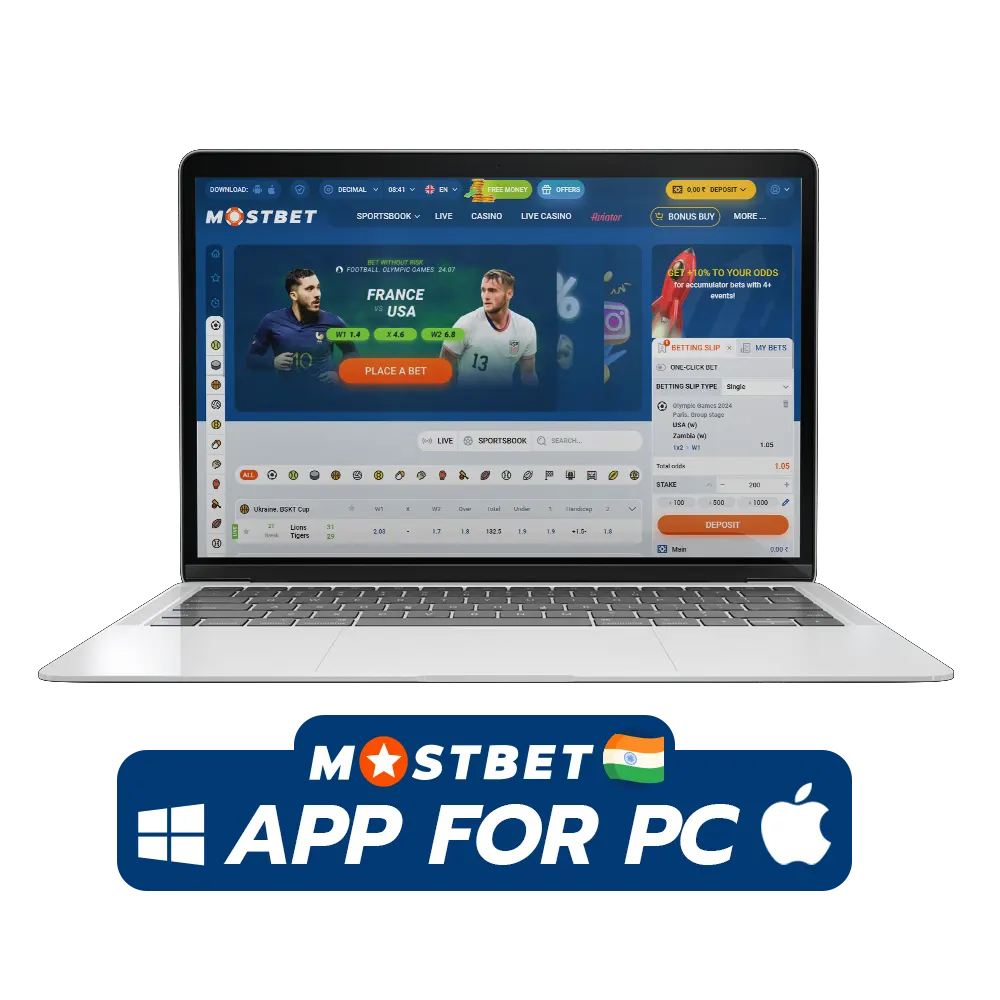 Download the convenient Mostebet PC app for Windows or macOS.