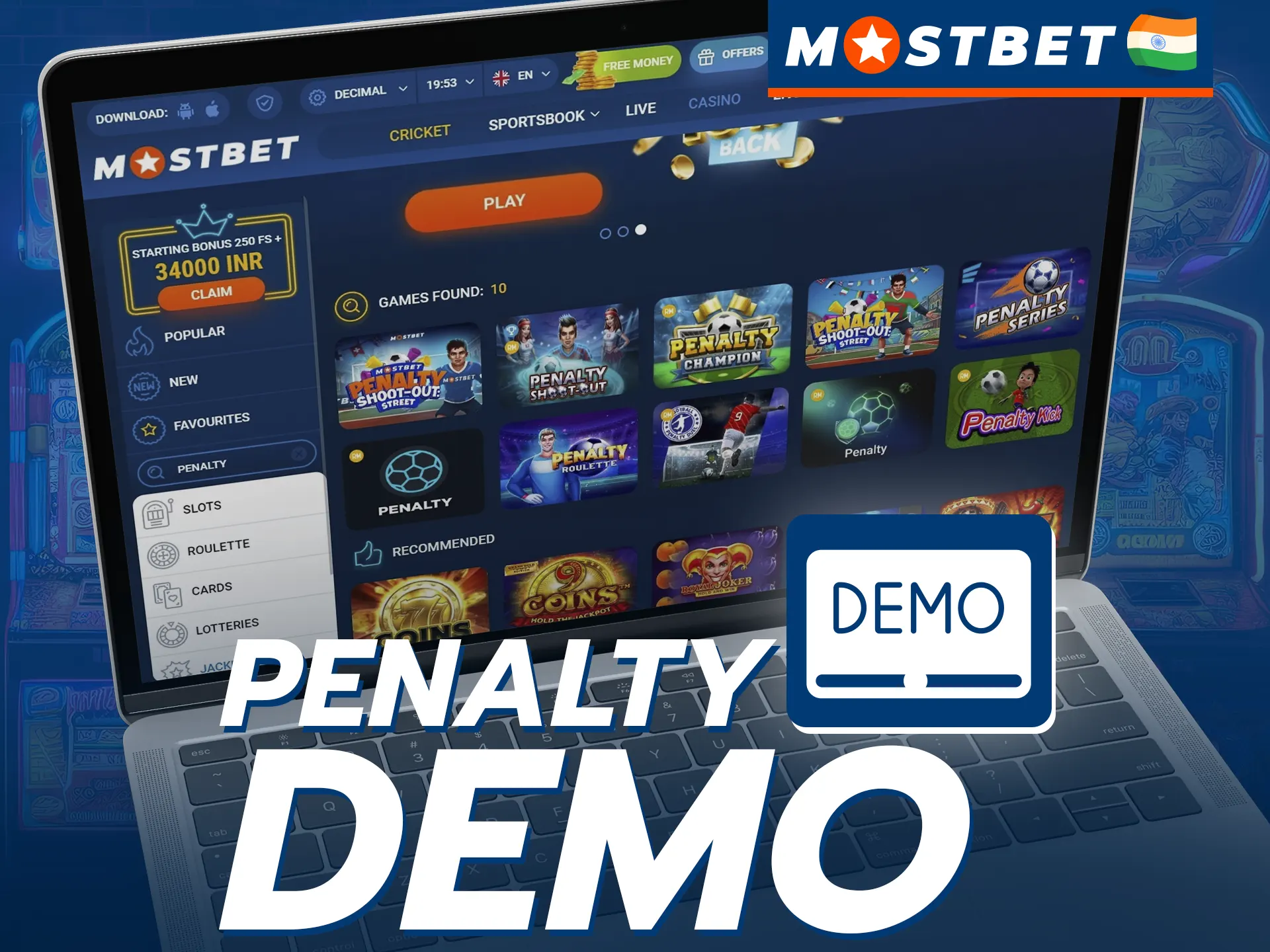 On Mostbet you can play a demo version of the Penalty game.