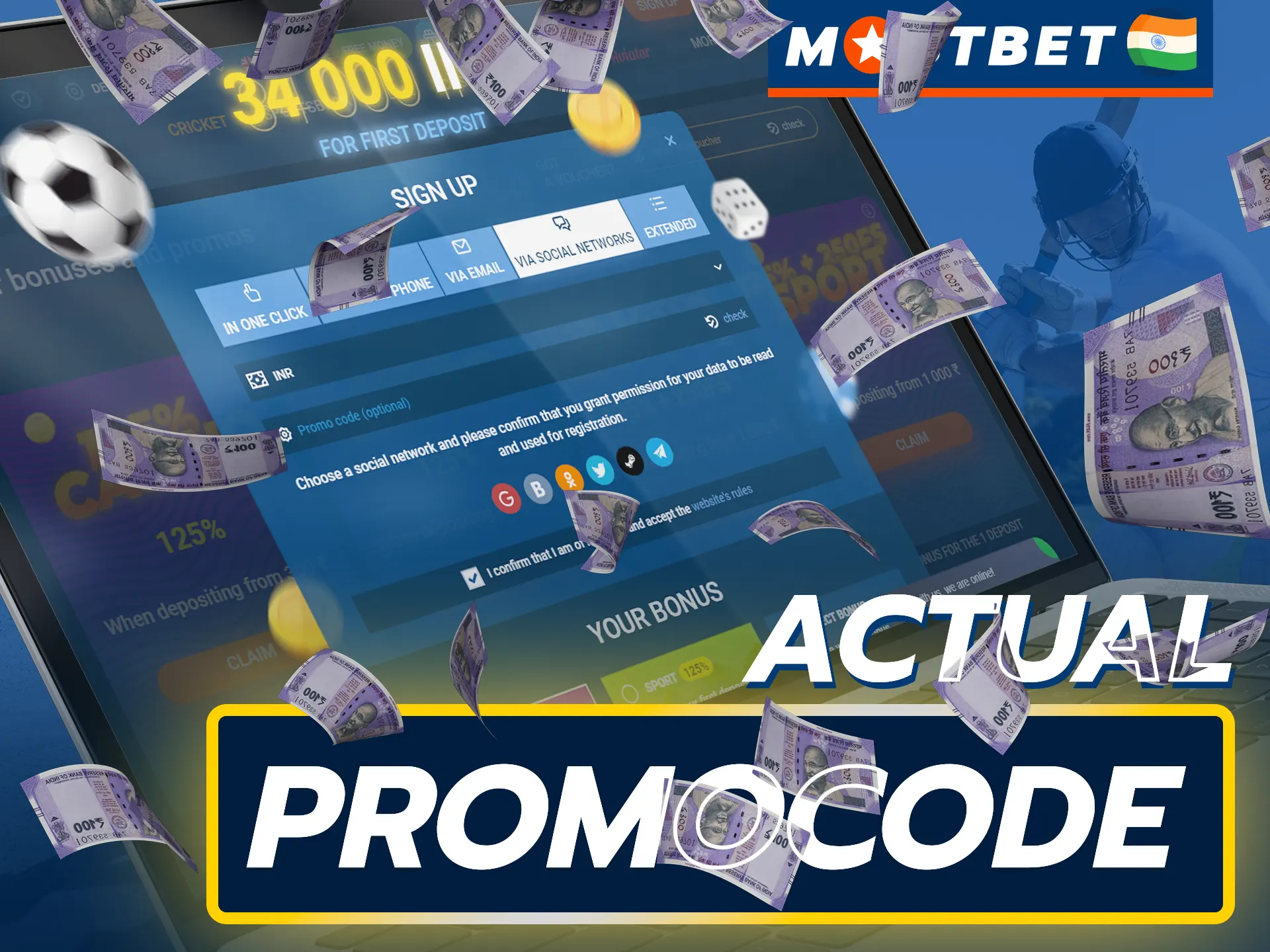 Activate our Mostbet promo code to get more benefits.