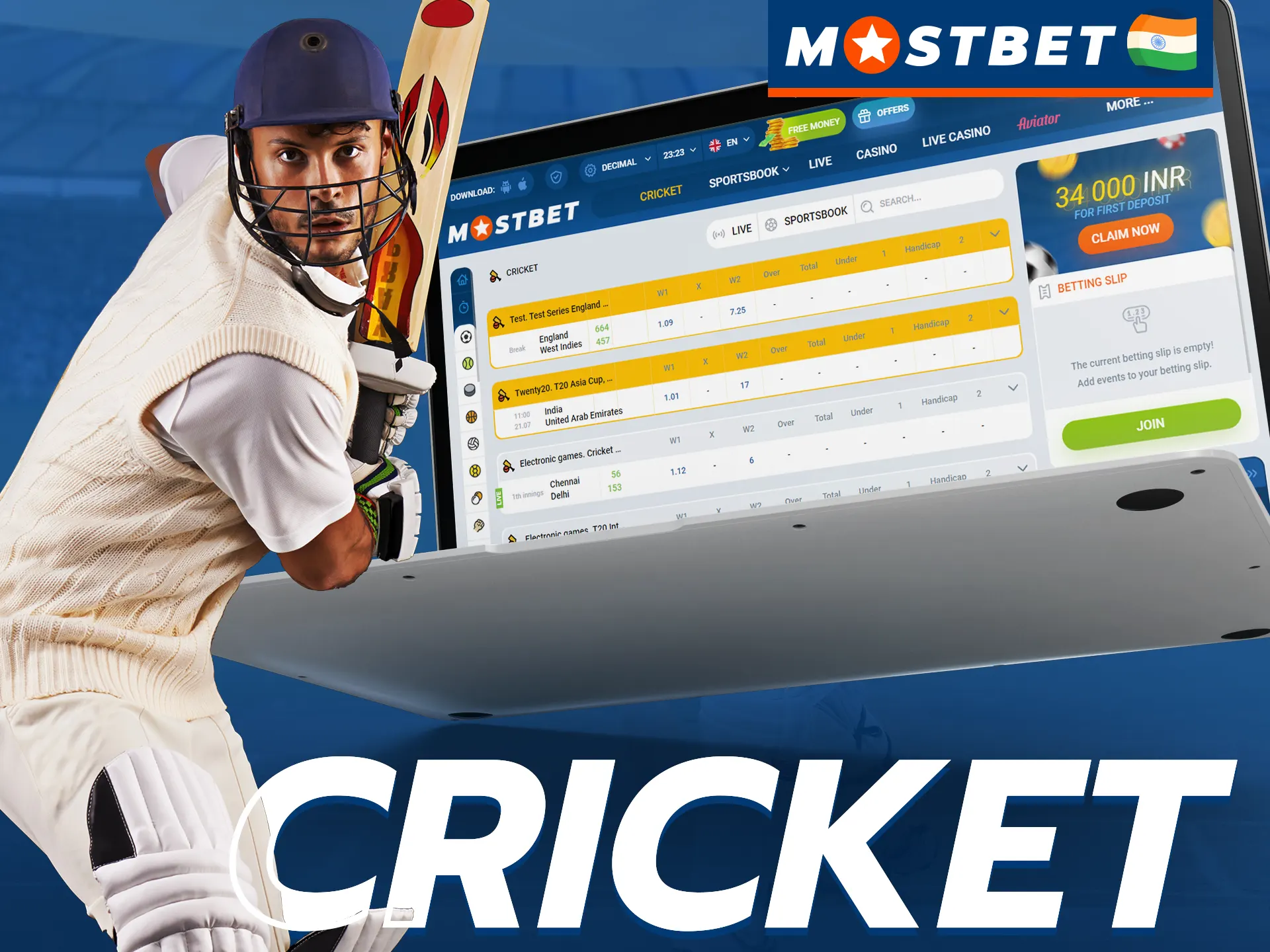 Mostbet offers great odds for betting on cricket.