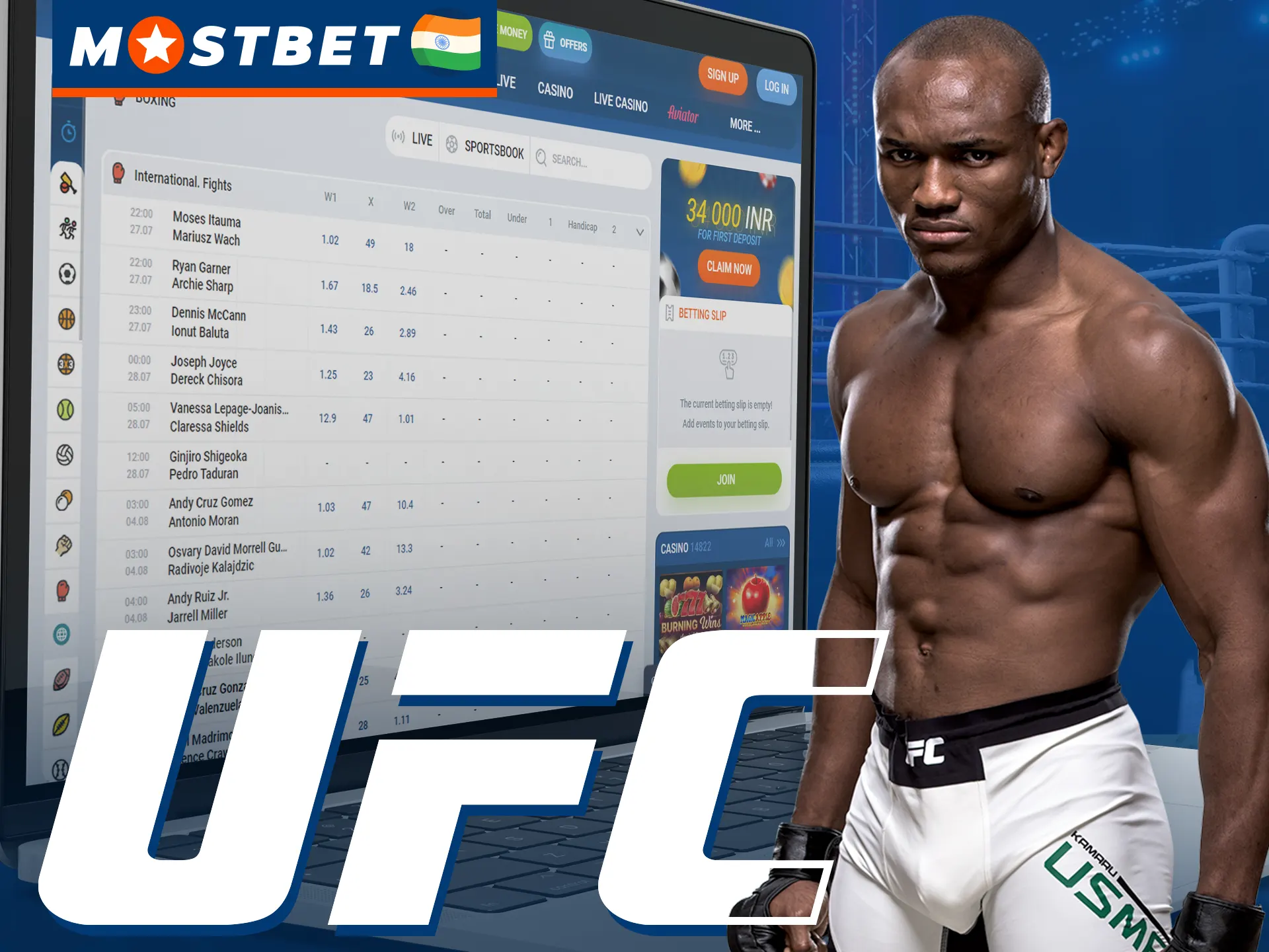 Mostbet offers bets on UFC.