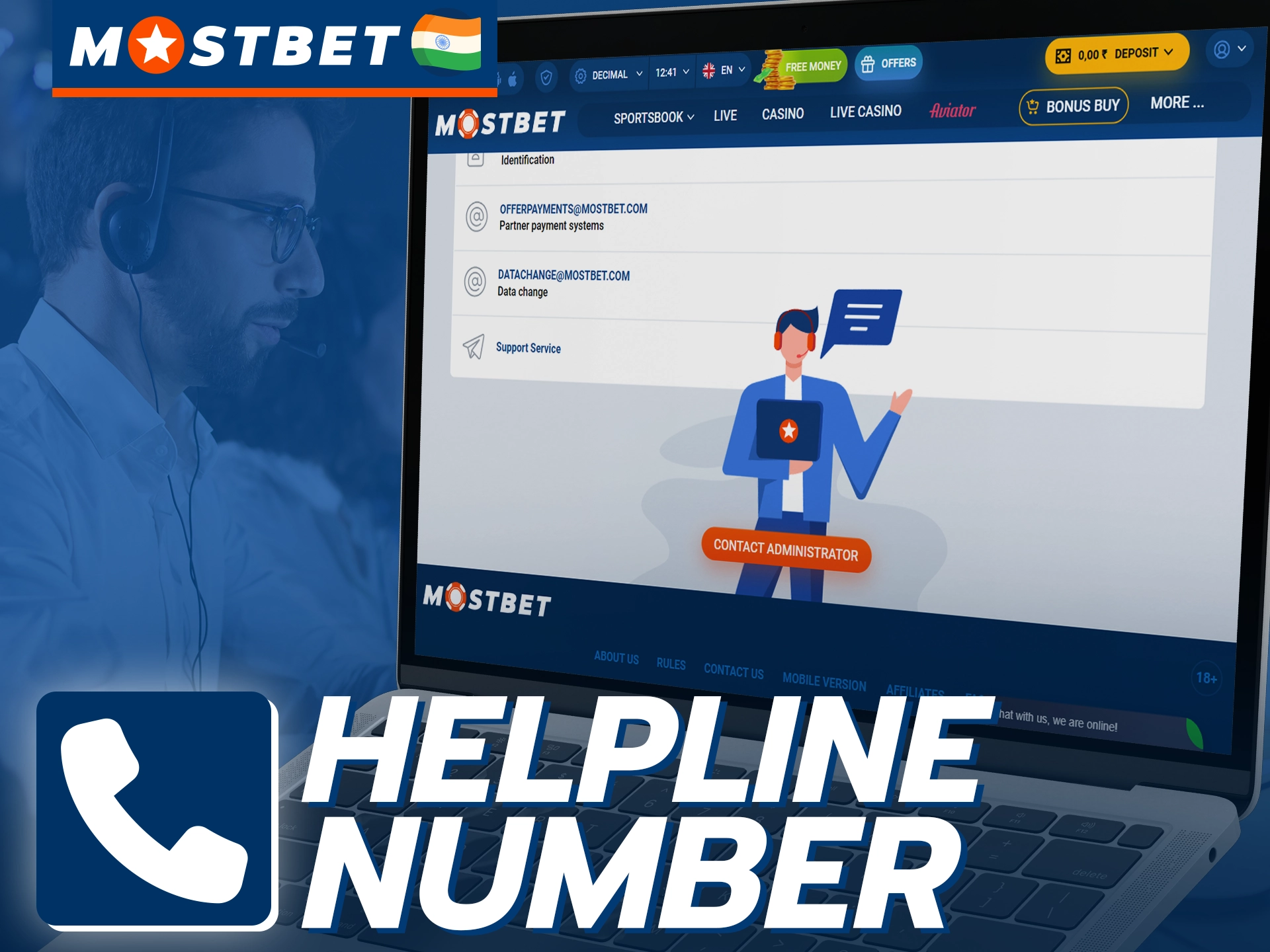 Unfortunately, Mostbet phone support is not available for Indian users.