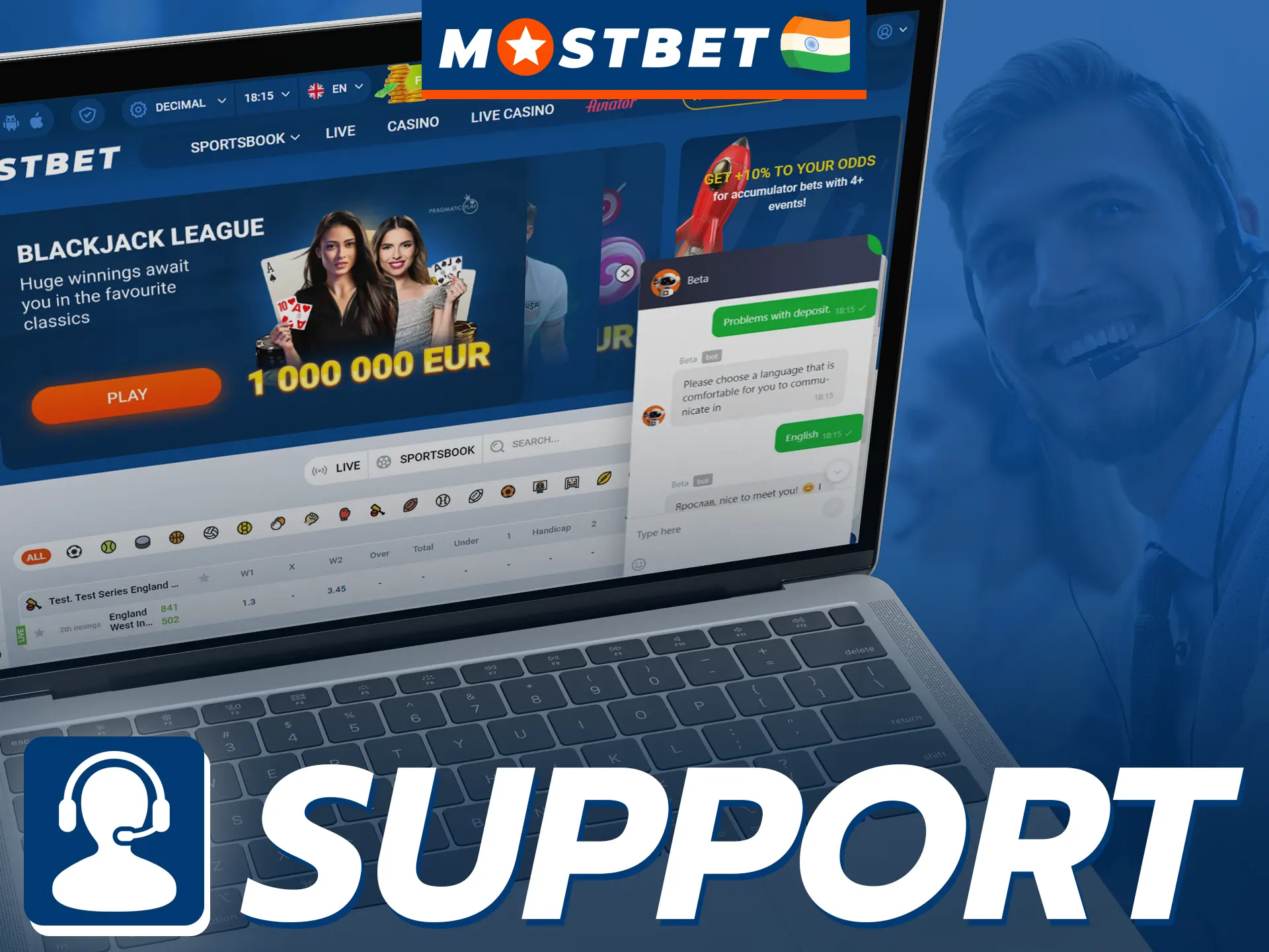 Mostbet support team is available 24 hours a day.