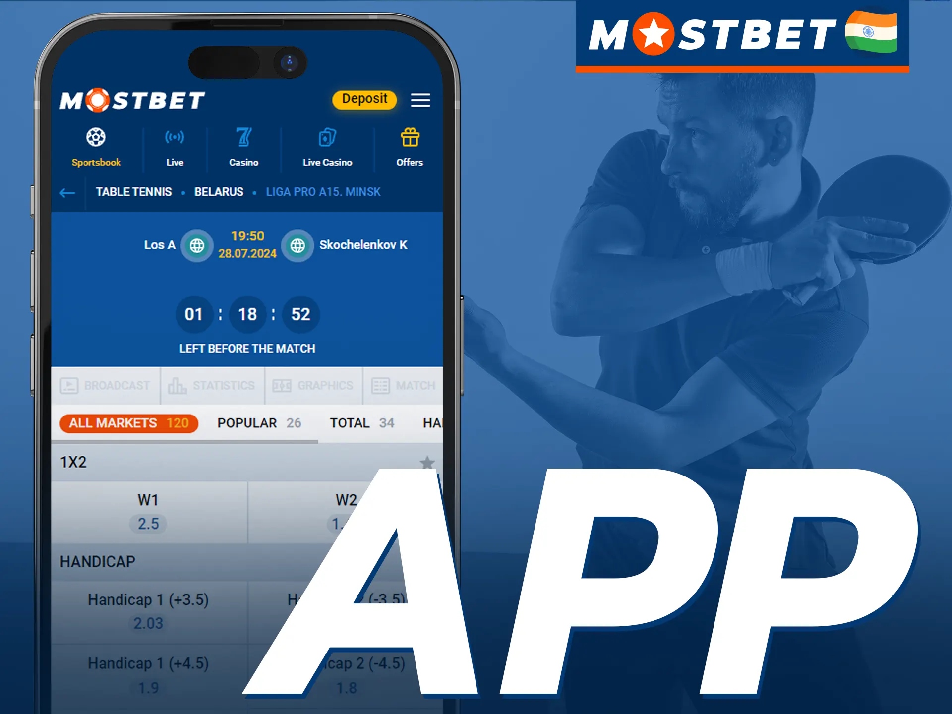 Placing bets on table tennis in the Mostbet mobile application is very convenient.