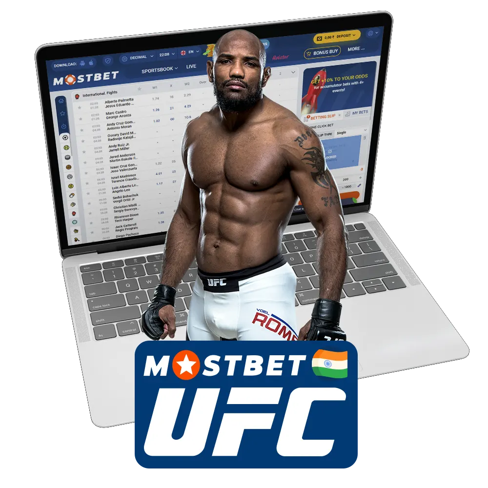 Place bets on UFC matches on the Mostbet website.