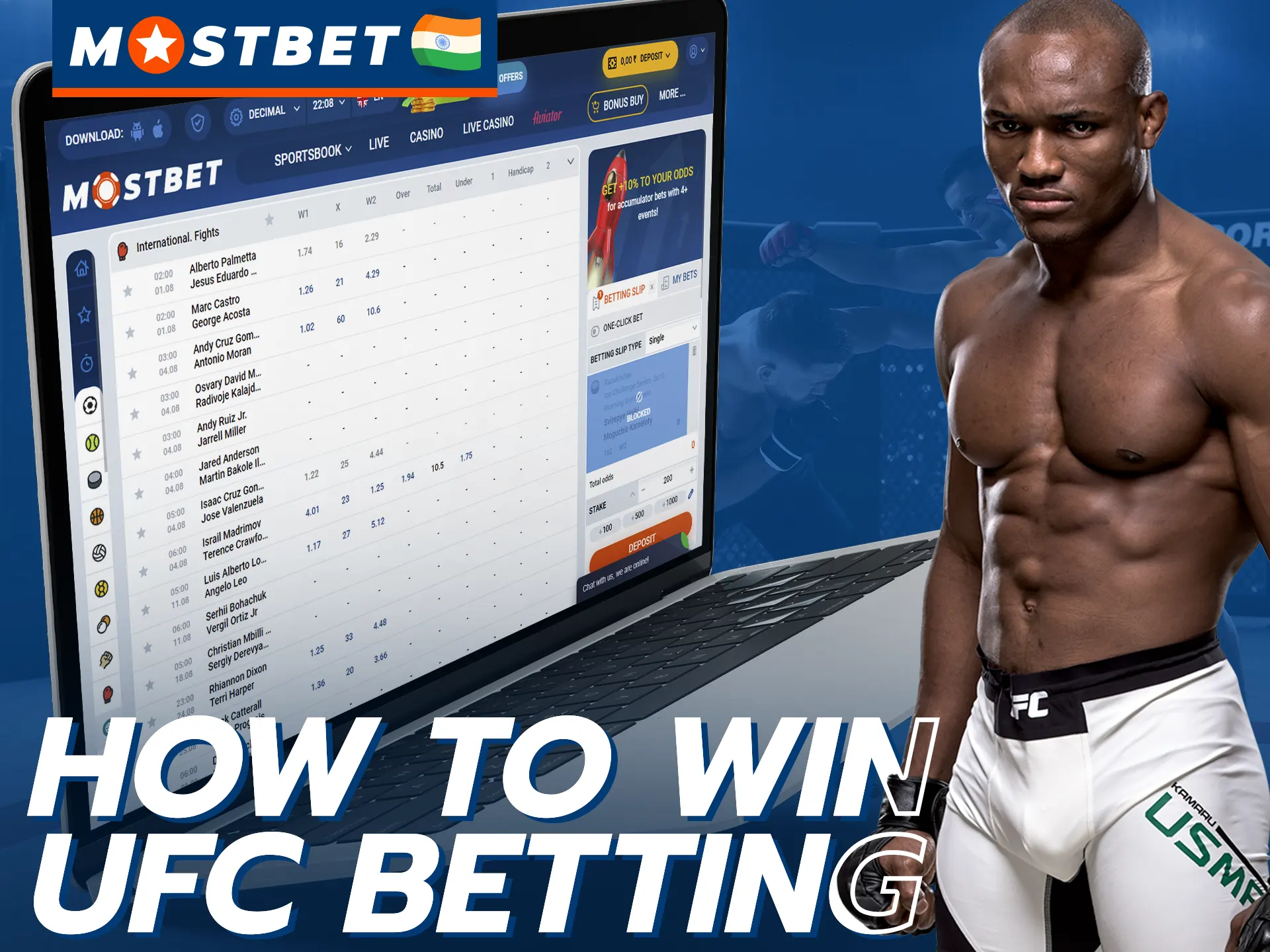 Follow these steps to ensure your UFC bet on Mostbet wins.