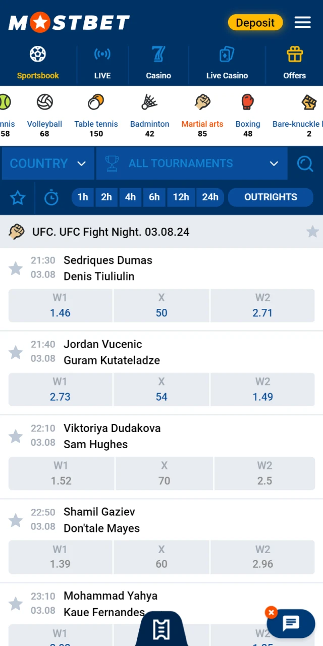 Find a UFC fight on the Mostbet website and place a bet.