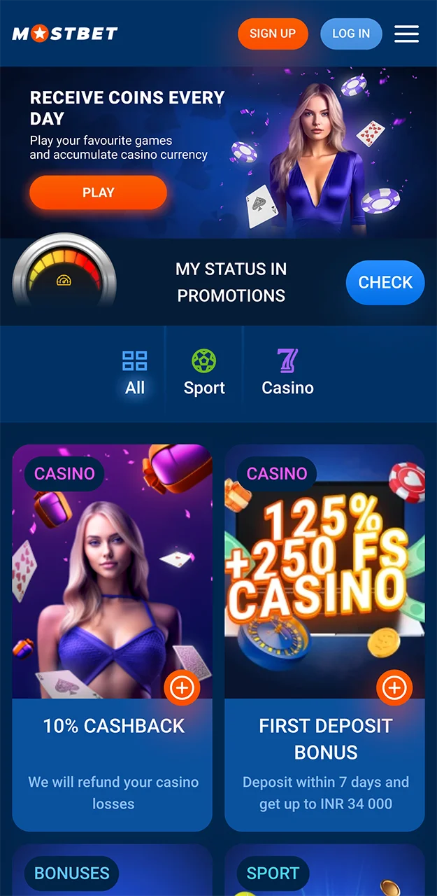 Bonuses and promotions on the Mostbet app.